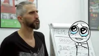 ✅Формула Эмоции  😄👍✅Перебор Людей 👥➡ ✅Статистика 📈