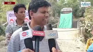 ବ୍ରିଜ ଭାଙ୍ଗିବାରୁ ଦୀର୍ଘ ସମୟ ଲଟକି ରହିଲା ମାଟି ବୋଝେଇ ହଇୱା || Khordha Bridge Collapse
