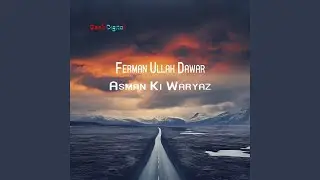 Pa Zra MI Ure
