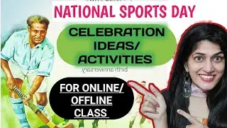 How to celebrate national  sports day Online,  national sports day Ideas | sports Day Activity Ideas
