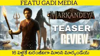 Markandeya Teaser Review | Markandeya Movie Teaser Review | Vikrant DRD | Markandeya