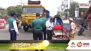 Oct-28 Rally: AL, BNP may get permission for chosen venues | DBC NEWS