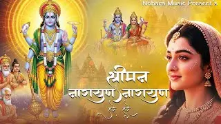 Shreeman Narayan Narayan Hari Hari || श्रीमन नारायण नारायण हरि हरि || #narayan #bhajan #haribhajan