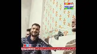 //New //Pahari song singer ishta //contact//8492954663