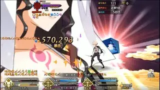 [FGO]Henry Jekyll & Hyde 7T 0KP Kiara「魔性菩薩」