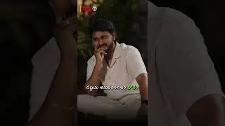 THISS 🙌🙌 | Telugu Podcast | Raw Talks With VK | #shorts #telugushorts