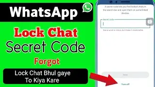 Whatsapp Lock Chat How To Unlock Without Clear Chat||Whatsapp Lock Chat Security Code Yad Nahi