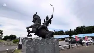 NASU NO YOICHI OTAWARA TOCHIGI JAPAN
