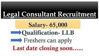 Legal Consultant Recruitment Law Officer | LLB jobs | LLM | govt legal jobs | PSU jobs Maharashtra