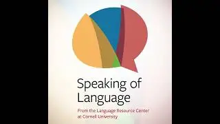 S14E4 - Oya Topçuoğlu Judd - Collaborative Curriculum Design, Student-Centered Multimodal Approac...