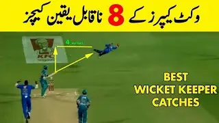 Best Wicket| cricket match T20|Psl 2020|wicket