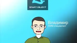 Smart Promo Final Version 3 mp4
