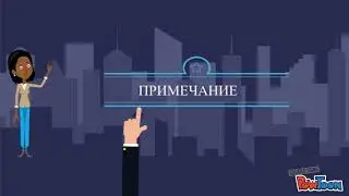 Методы стандартизации