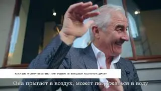 Основатель Promemoria Ромео Соцци