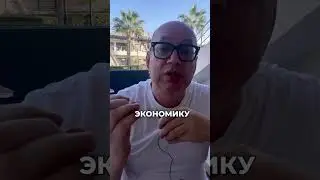 Богатые лучше бедных.  И вот почему.
