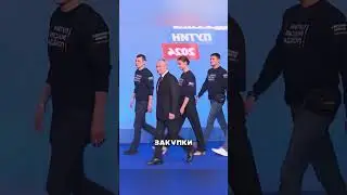 ПУТИН ПОСТАВИЛ НОВЫЙ РЕКОРД 🤬😎🔥