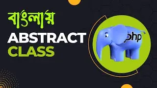 PHP Abstract Class - OOP | Abstract Method | OOP Abstract Class | OOP Driven Class in PHP
