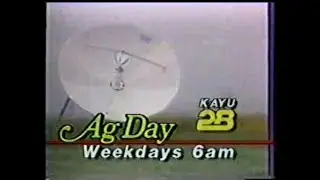 KAYU late night commercials and sign off, 8/7/1988 part 2