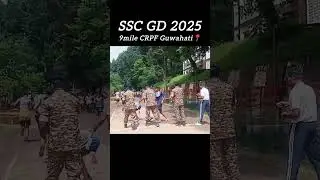 SSC GD Running... video.9mile GC CRPF camp Guwahati #sscgd #sscgdrunning #crpf