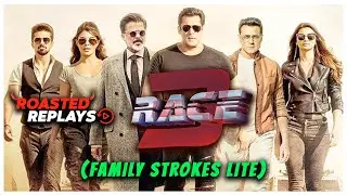 Race 3 Quickie Roast | Roasted Replays