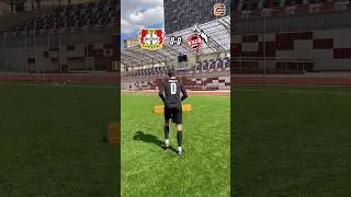 Футбольный челлендж Байер 04 против Кельна #футбол #футболист #спорт #титан