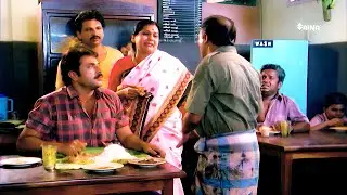 ലളിതച്ചേച്ചി മമ്മൂക്കയുടെ ഭാര്യയാണെന്ന് കേട്ടാലേ കോമഡിയാ അപ്പൊ കണ്ടാലോ | Mammootty| Malayalam Comedy
