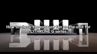 Komori America Educational Series: How to check the exhaust fan on the unit for LITHRONE G series
