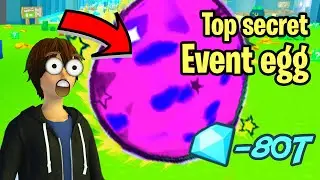 😱I OPENED THE MOST SECRETIVE EVENT EGG [Pet Simulator X Roblox]