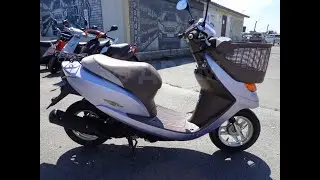 Honda Dio Cesta-3 AF68.