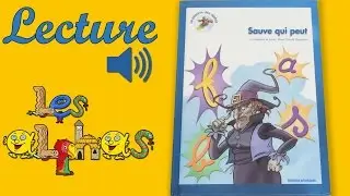 Lecture du livre A la poursuite des Alphas - Sauve qui peut