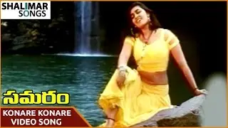 Samaram Movie || Konare Konare Video Song || Suman, Roja || Shalimar Songs