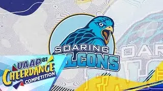 UAAP 81 CDC: Adamson University | Teaser