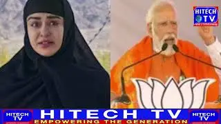 PM Narendra Modi mentions controversial film 'Kerala Story' at Karnataka election rally