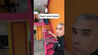 💇&zwj;♀️ Салон красоты Angie в Тель-Авиве-Яффо. Алена. Подробнее по ссылке в профиле #салонкрасоты