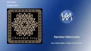 Rita Shore - Hashki Veynu