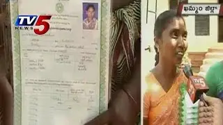 Land Distribution Scheme for Dalits | Started In Khammam : TV5 News