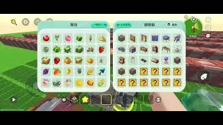 Mini World 1.53 Chinese Update Review Part 2 (Furniture and Decor)