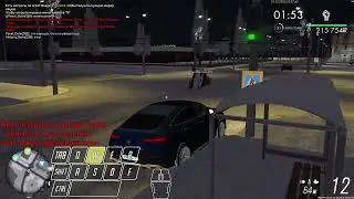 2025 12 30 21 34 58 Trim