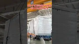 800kW container generator set exported to Salvador, Brazil, take a look