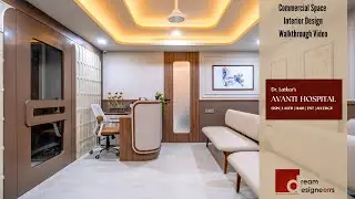 Modern Hospital Interiors  | Hospital's Stunning New Interior Design | Dr. Latkar’s Avanti Hospital