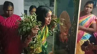 నెమ్రగోముల మైసమ్మ శివ శక్తులు సిద్ధులు కొలుపు ఉప్పల్ ఒగ్గు మల్లేష్ 9848966832