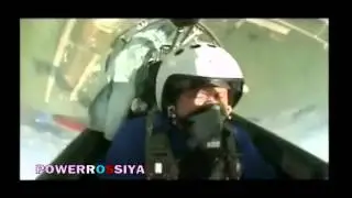 Russian Air Force and Slavic symbols