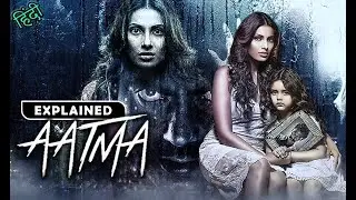 Aatma Full Movie Explained in Hindi | Best horror movie explained in Hindi | हॉरर मूवी