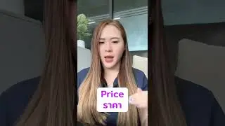 คุณรู้มั้ย 4P คืออะไร? #smemarketingcenter #smemarketingtips #การตลาดออนไลน์ #4ps #sme