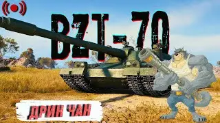 BZT-70 - Нагнути за 60 хвилин. З @TheViperUA | World of Tanks | Стрім