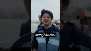 Telugu movie inspirational dialogue #shorts #telugucinema #youtubeshorts #ytshorts #telugumovies