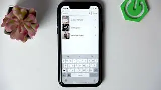 Pinterest &ndash; Как очистить историю поиска