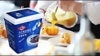 1L rectangular ice cream container with IML