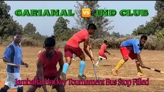 GARIAMAL 🆚 JMD CLUB || Jambahal Hockey Tournament  || Sujit Hockey Vlogs#viral #sujithockeyvlogs