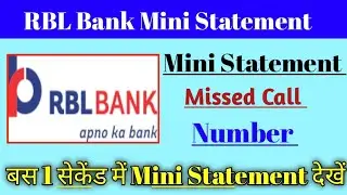 how to rbl bank account balance, rbl bank account mini statement check online,